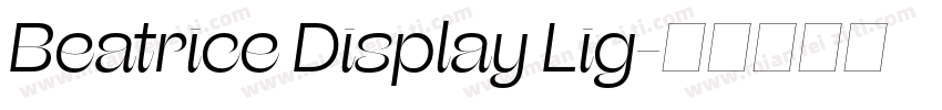 Beatrice Display Lig字体转换